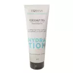 بوبانا بديل زيت بزيت جوز الهند - 240 مل