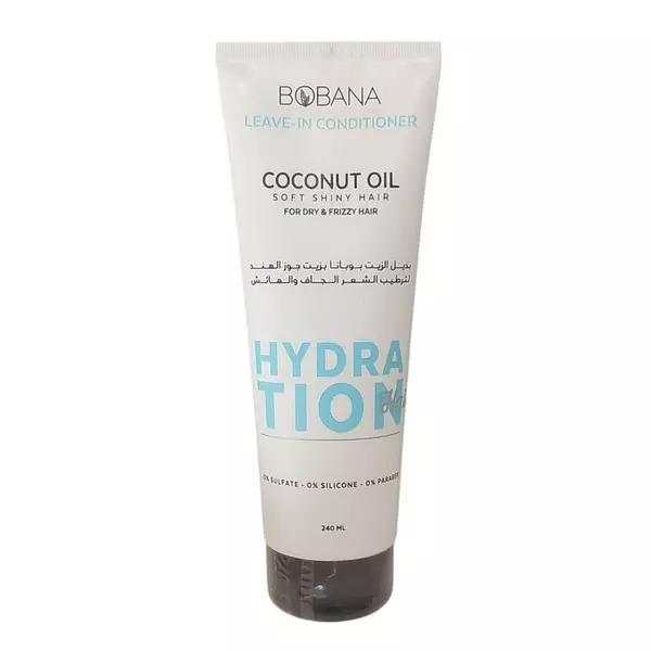 بوبانا بديل زيت بزيت جوز الهند - 240 مل