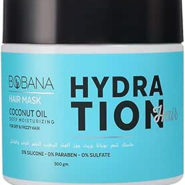 حمام كريم بوبانا زيت جوز هند ترطيب عميق/تغذية/علاج تقصف