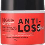 حمام كريم بوبانا زيت ثوم اسود حماية تساقط/تقوية/تغذية