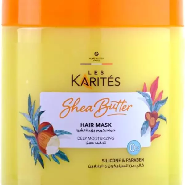 حمام كريم كاريتز زبدة شيا ترطيب عميق/علاج هيشان 475جم