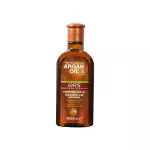 زيت ارغان لتقوية الشعر من او ار اس - 100 مل