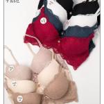 براه هاف بوش كب وسط دانتيل