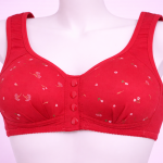 برا بزراير قطن مشجر