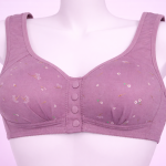 برا بزراير قطن مشجر