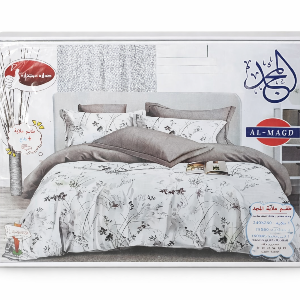 طقم سرير مطبوع 4ق المجد