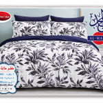 طقم سرير مطبوع 4ق المجد