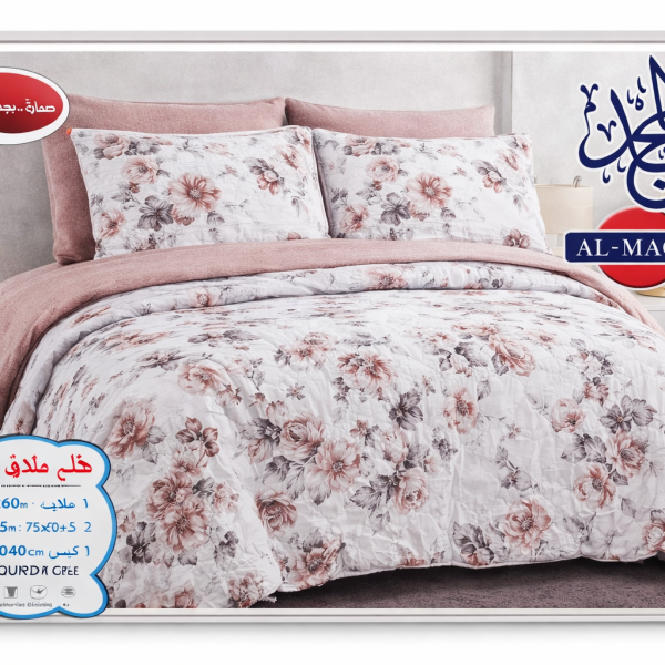 طقم سرير مطبوع 4ق المجد