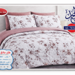 طقم سرير مطبوع 4ق المجد