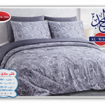 طقم سرير مطبوع 4ق المجد