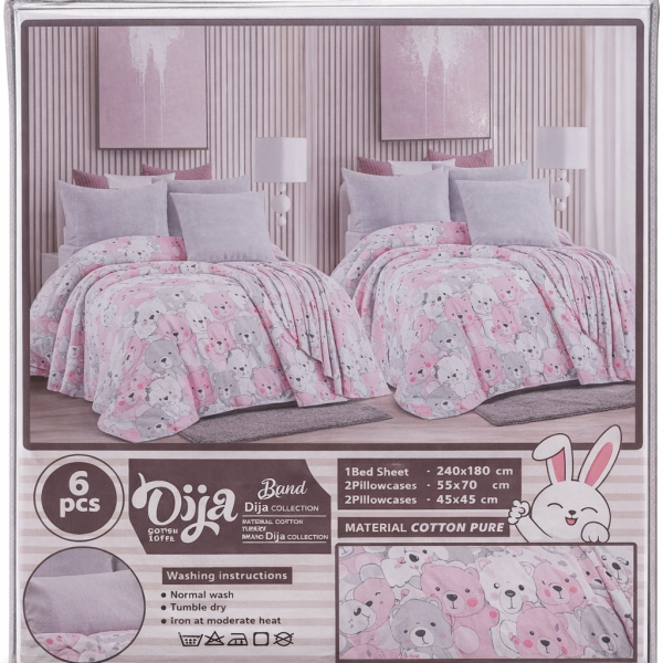 ط4ق ماتشنج شنطة ديجا الحرمين ك12-613