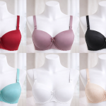 برا مبطن حديده كب وسط لاميه Cup B