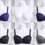 برا الرحمن حديدة كب وسط دانتيل8104 Cup C