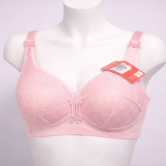 برا بدون حديده كب وسط اشكال قطن