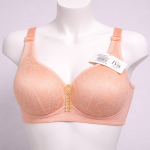 برا مبطن بدون حديده قطن*دانتيل اشكال 58