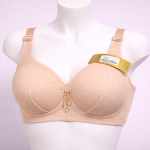 برا مبطن بدون حديده قطن*دانتيل اشكال 58