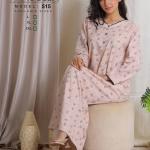 عبايه اربيلا ميلتون شريطه ع الصدر 515