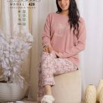 بيجامه اربيلا ميلتون خاص نخله ع الصدر 420