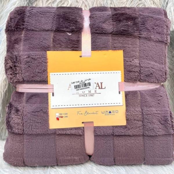 دفايه سرير كبير مربعات 220*240