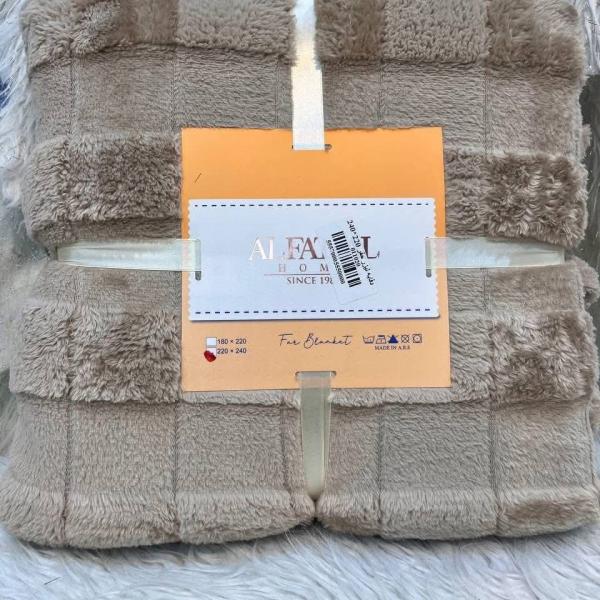 دفايه سرير كبير مربعات 220*240