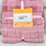 دفايه سرير كبير مربعات 220*240