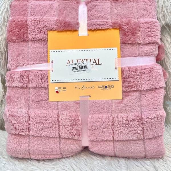 دفايه سرير كبير مربعات 220*240