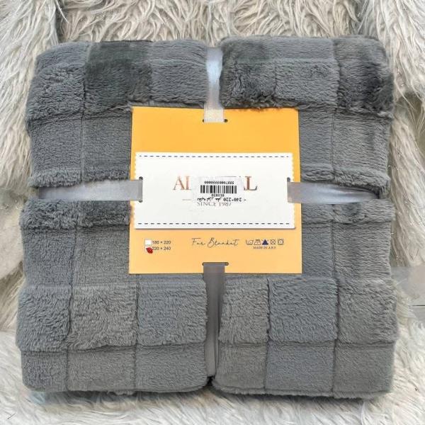 دفايه سرير كبير مربعات 220*240