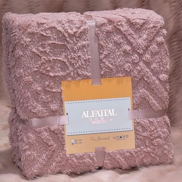 دفايه جاكار مستورد