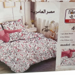 طقم قخامه بيانتي بدوي حافظه