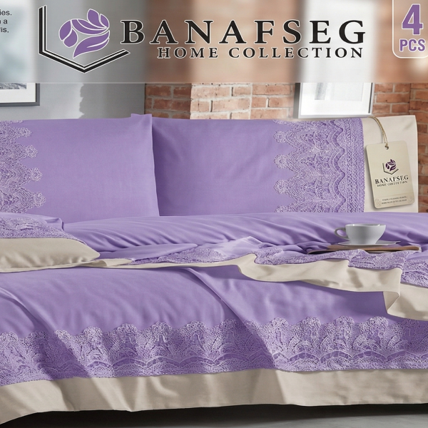 طقم ميلا بنفسج