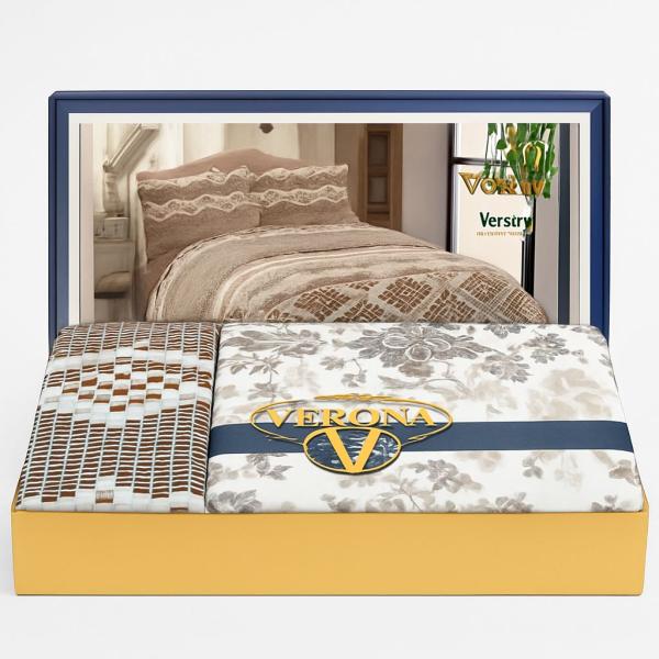 طقم ملاية بكوفرتة جاكار سرير كبير مقاس 240*260