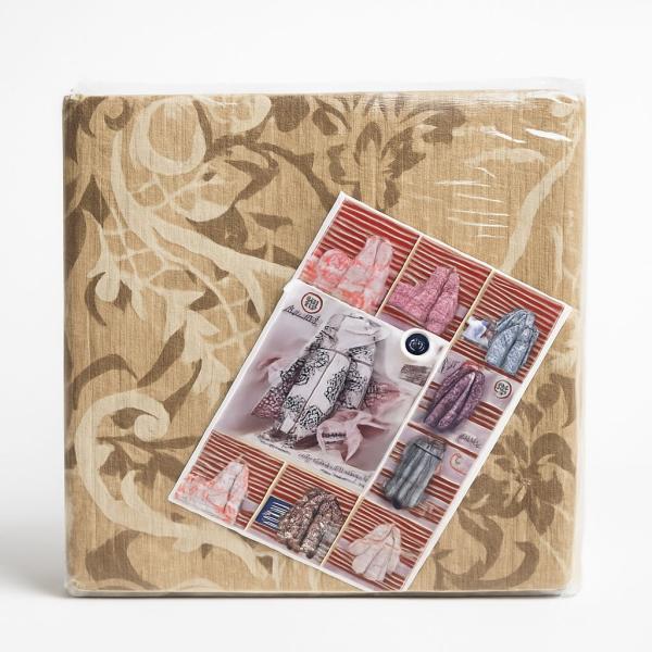 كوفرته بيكا كبير مطبوع