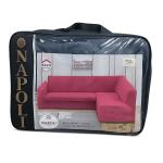 كفر ركنة 8م انتر لوك