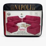 كفر انترية انترلوك جامبو 4ق