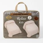 بطانيه اطفال ورق شجر