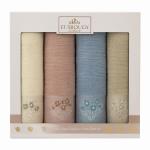 فوط مقاس 50 السروجي 4*ع