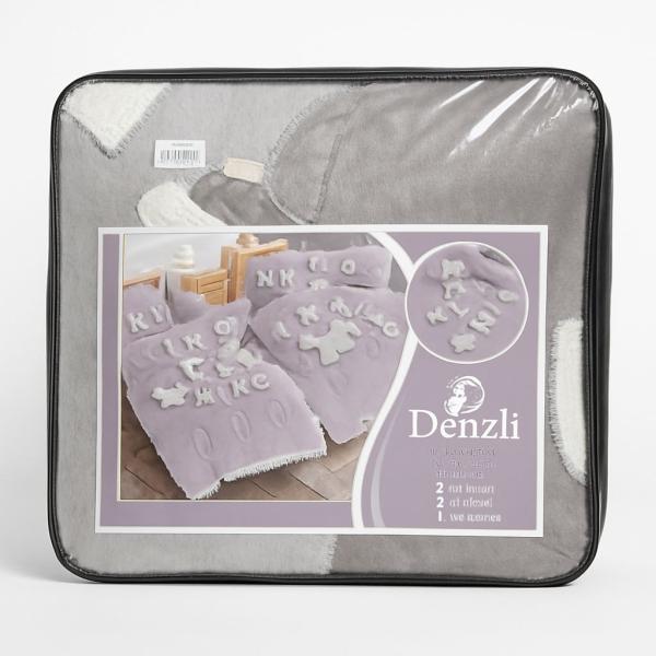 لحاف 6ق كيرو اطفال ريماس