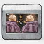 لحاف 4ق سفرى النجم الكورى