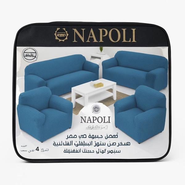 كفر انترية انتر لوك جامبو 5ق