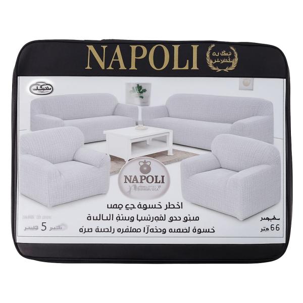 كفر انترية انترلوك جامبو 4ق