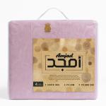 طقم دفايه 4ق ساده امجاد