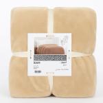 دفاية سادة فرداني 220*240