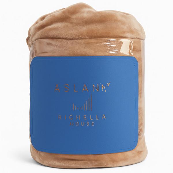 دفاية اصلان سادة