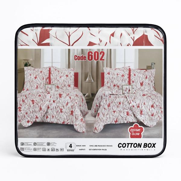 افريكانو كوفرتة اطفال