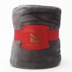 دفاية اصلان سادة