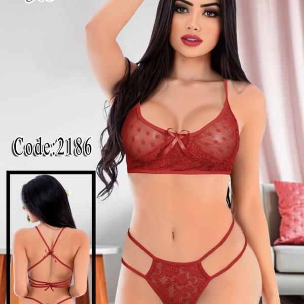 طقم اندر+برا لاسينزا احبال