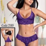 طقم برا+اندر دانتيل فتحة من الصدر