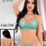 طقم اندر+برا لاسينزا احبال