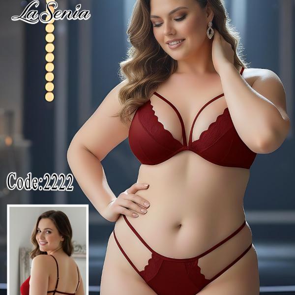 طقم اندر وبرا اكس من الصدر