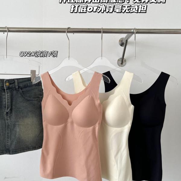 بدي مبطن دانتيل علي الصدر